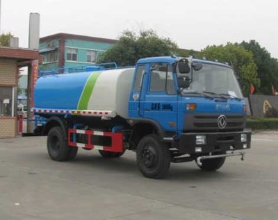 中洁牌XZL5168GSS4洒水车